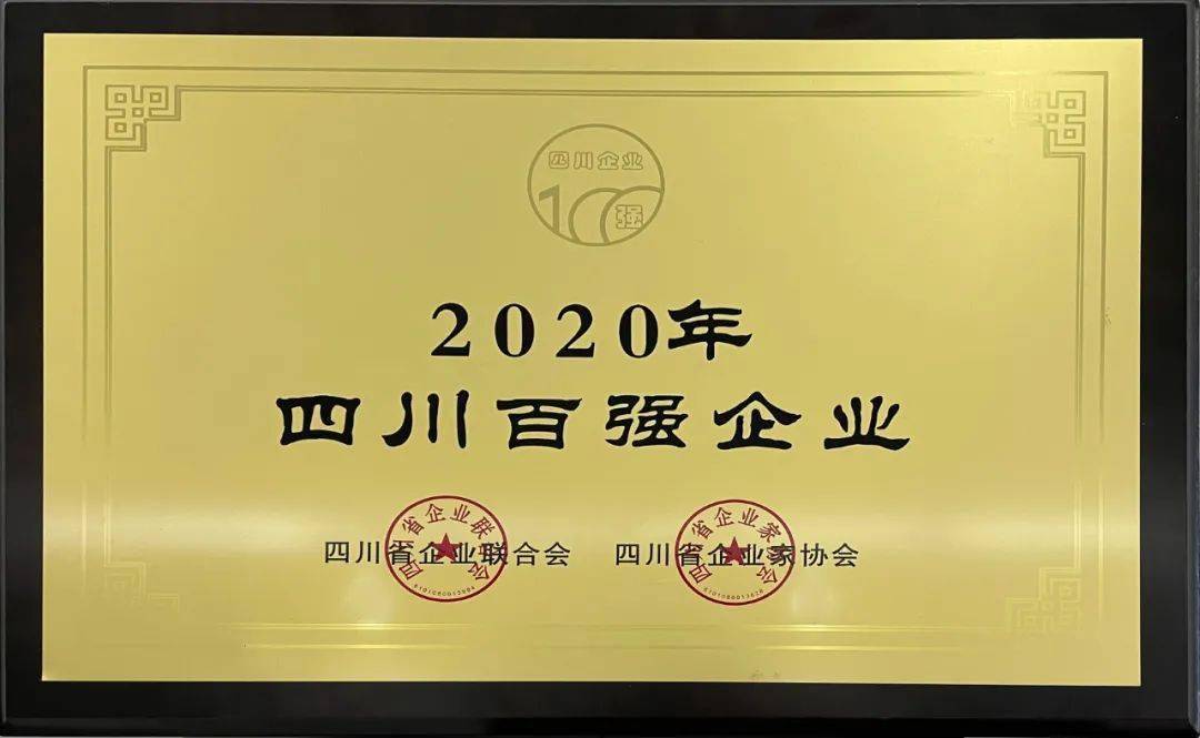 关于咸阳渭水队客场胜利，积分稳步攀升的信息