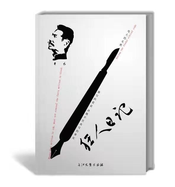 中国米兰体育-科隆狂人创造奇迹，引发轰动