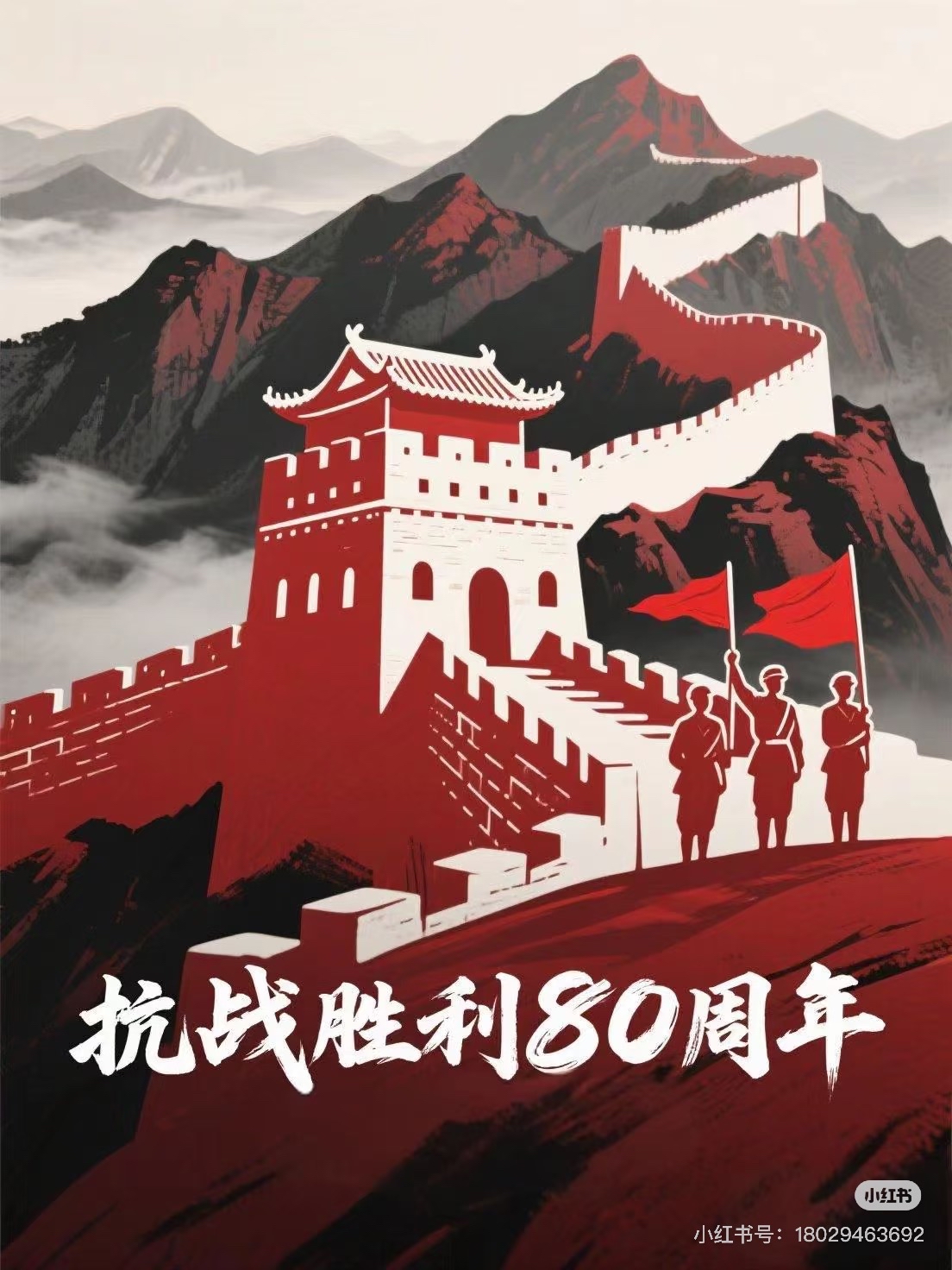 国安vs华夏！决胜场波澜起伏尽显英雄本色